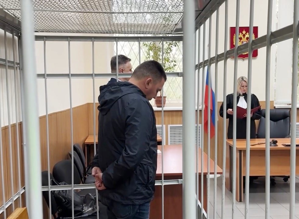 «Узник СИЗО» Дмитрий Наумов 