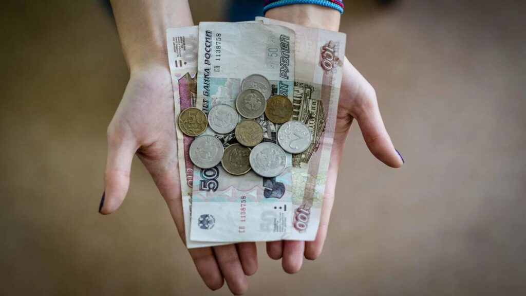 Во Владимирской области вырастет прожиточный минимум
