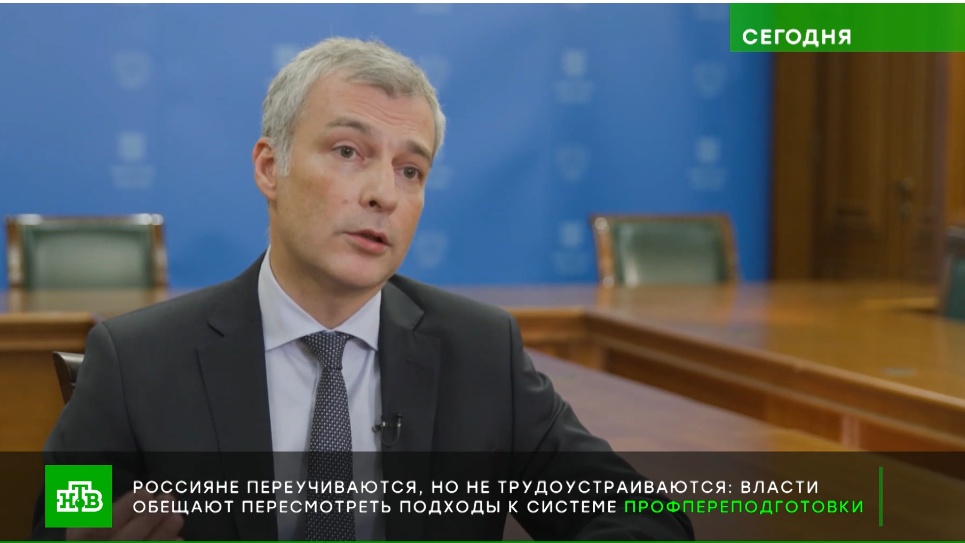 Немолодой «студент» ВЛГУ
