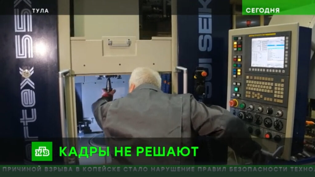 Немолодой «студент» ВЛГУ