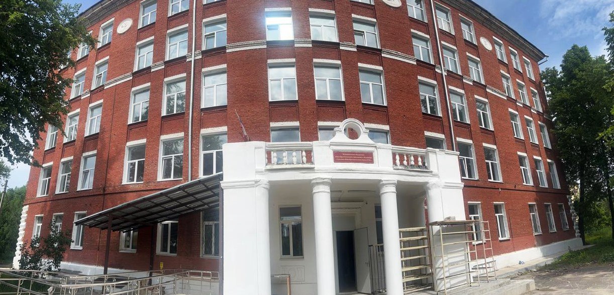 Во время ремонта школы