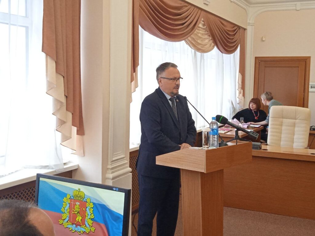 Депутаты ЗС рассказали, как приватизируют госимущество во Владимирской области
