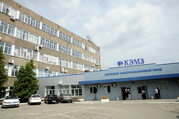 Ковровский электромеханический завод