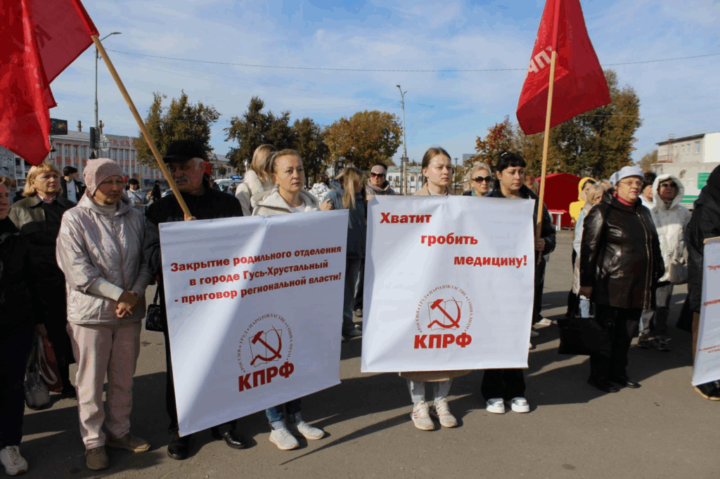 Акция протеста в Гусь-Хрустальном не вызвала интереса у местных жителей