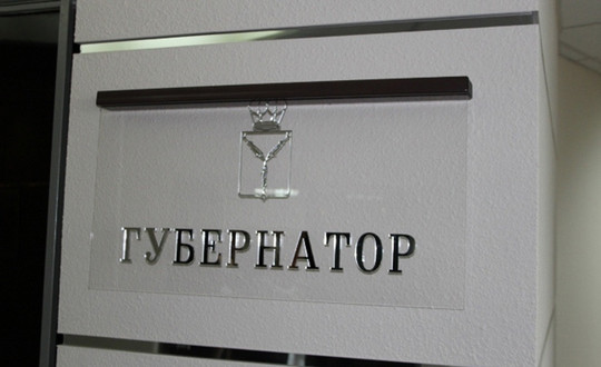  ящик