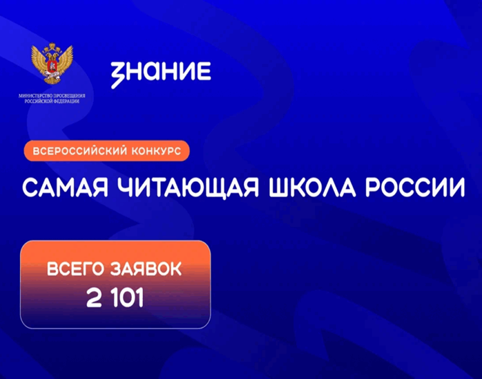  рисунок (18)