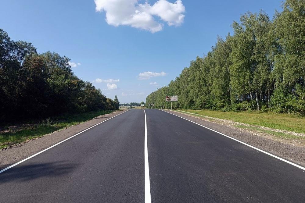 дороги