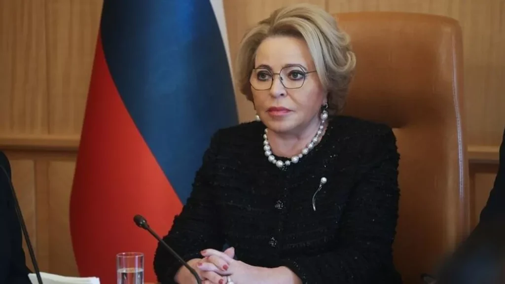 Совфед