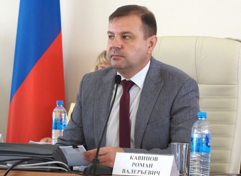 Вице-спикер ЗС Роман Кавинов