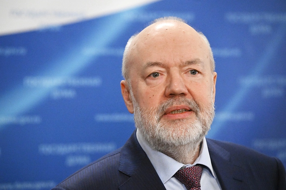 Глава