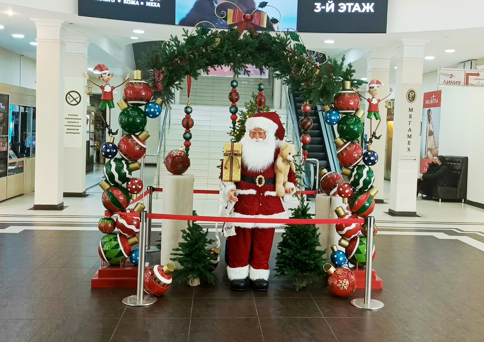 Санта-Клаус в Торговых рядах