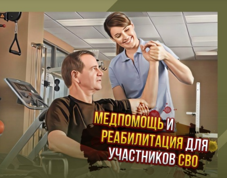 Screenshot 2025-11-20 at 12-14-56 Губернатора Александра Авдеева ждет экзамен