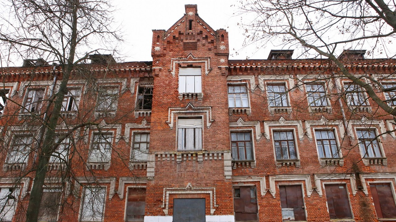 Объект культурного наследия
