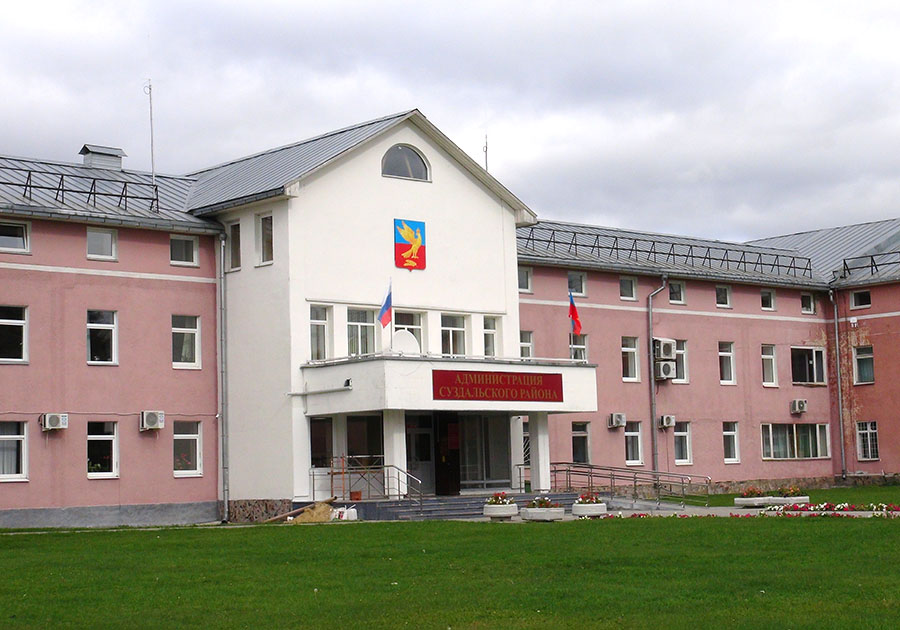 Совет народных депутатов