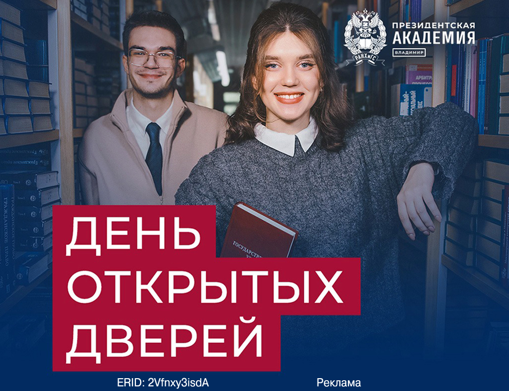  открытых гот