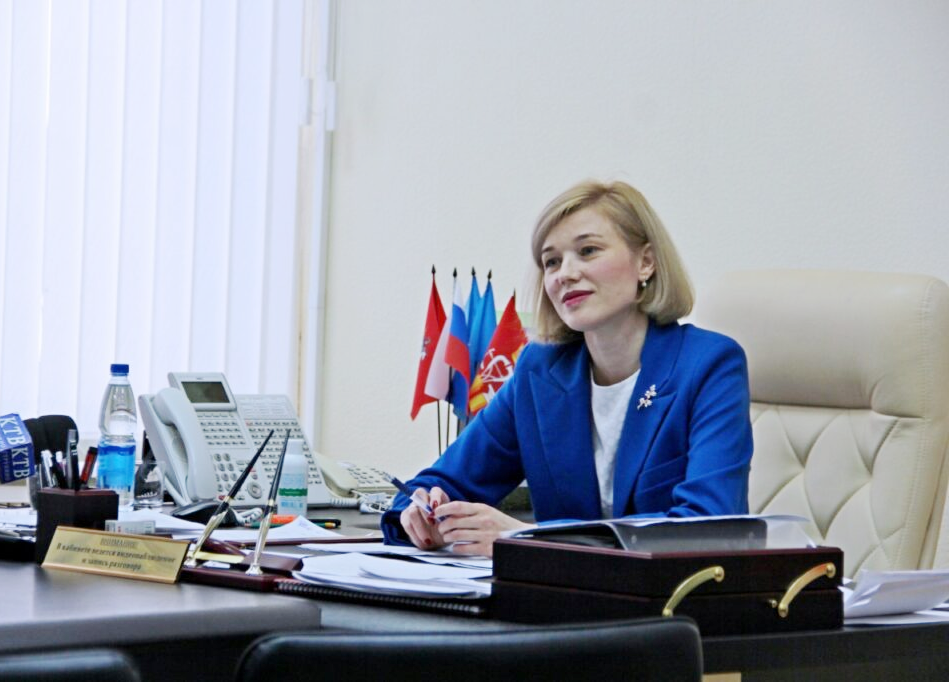 Александровский округ