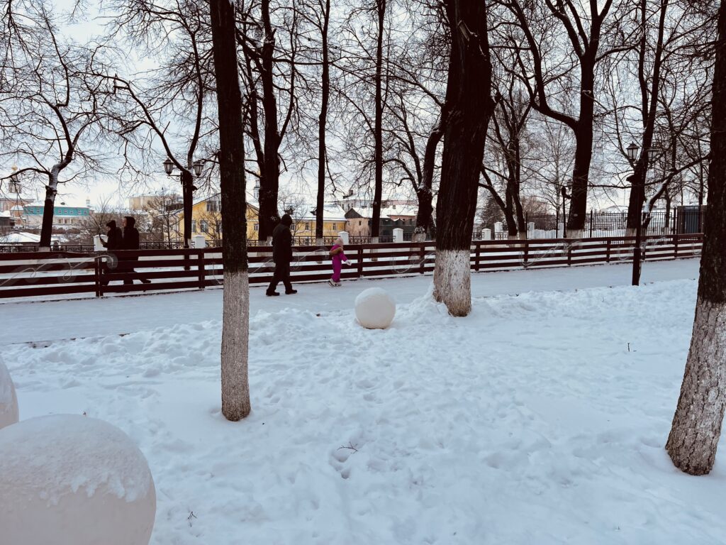 Каток в парке Пушкина
