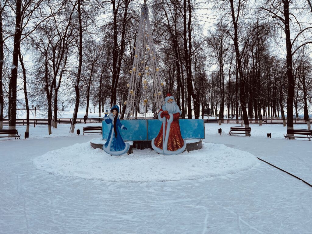 Каток в парке Пушкина