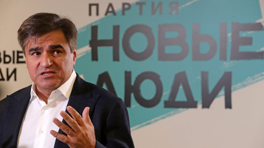 Демократический 