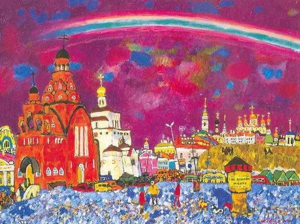 Живопись