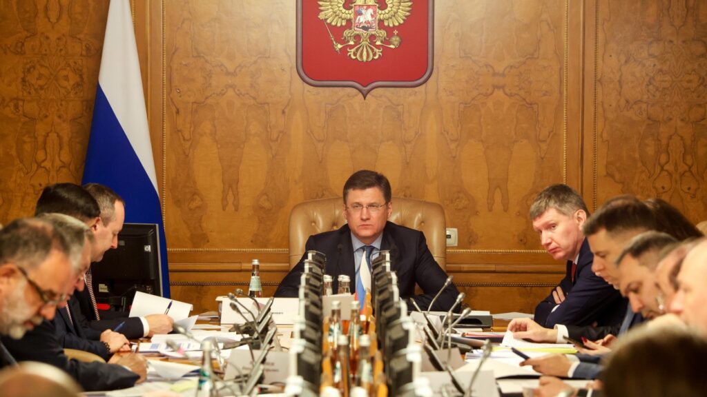 Владимирская область
