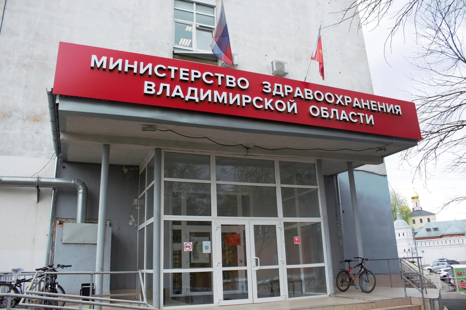 Кольчугино