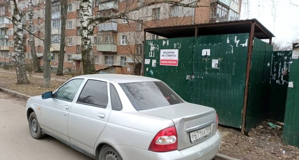 Контроль за вывозом ТКО