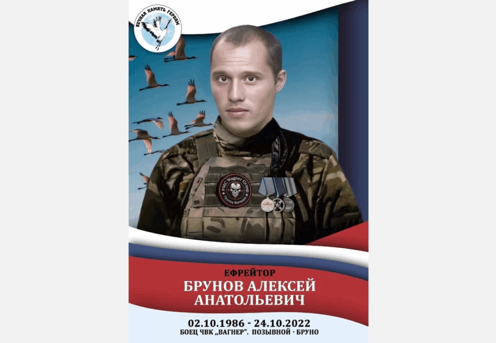 Кто, если не мы?
