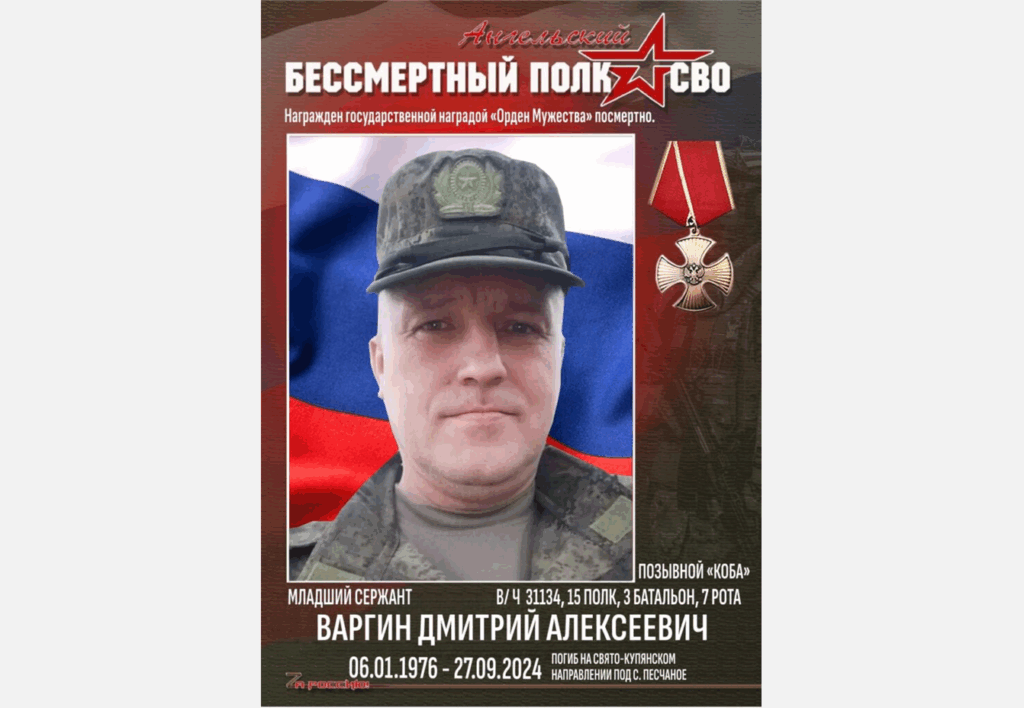 Кто, если не мы?
