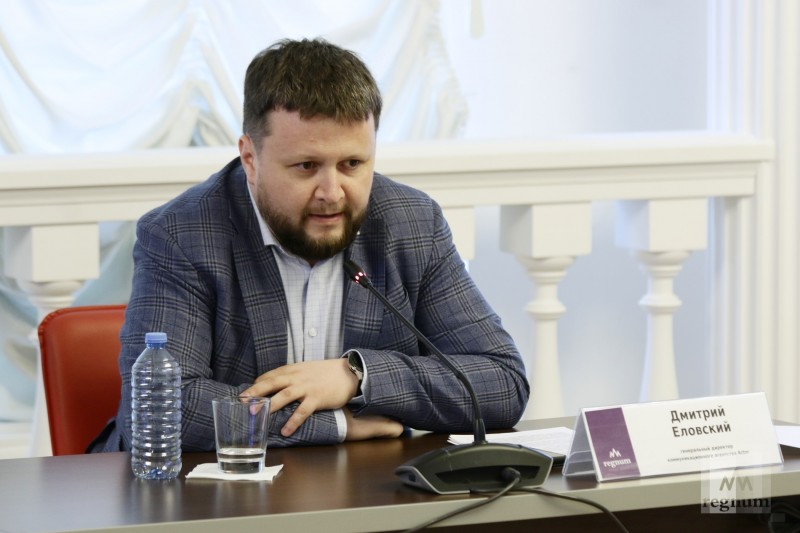 «Единая Россия»
