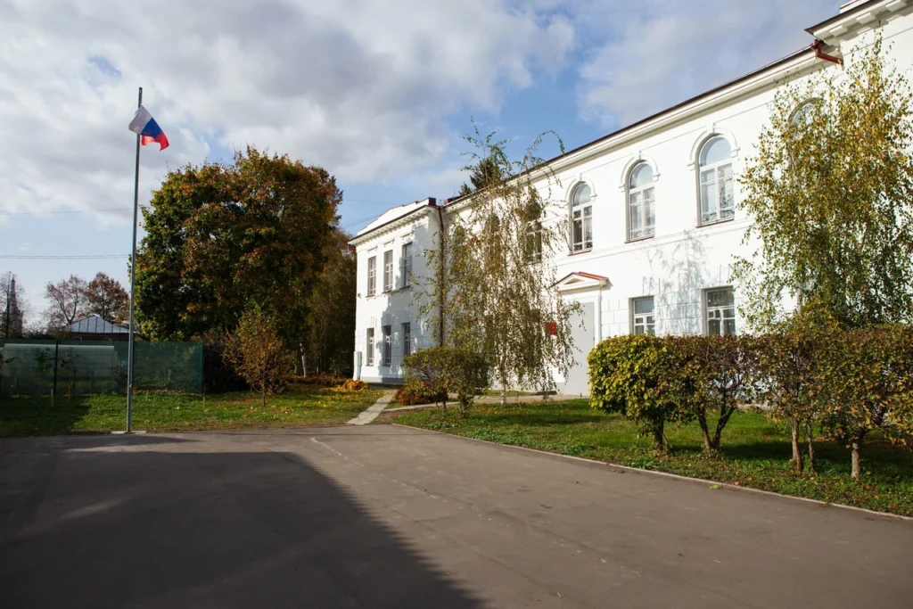Агроколледжи