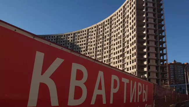  РИА Новости