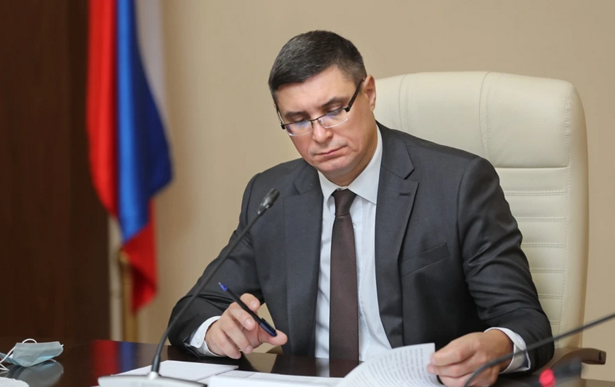 Влияние