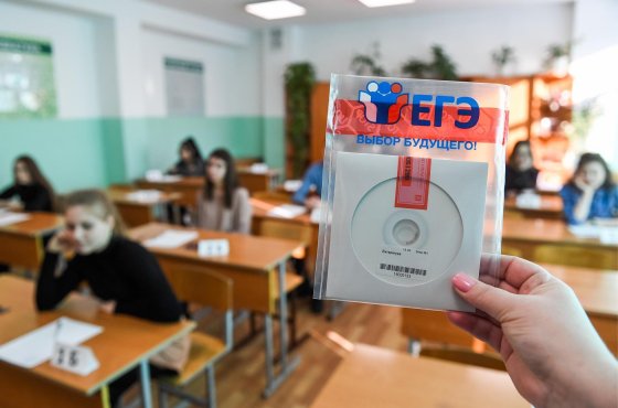 Заявление