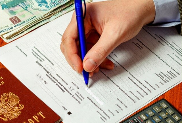 Отмена деклараций о доходах