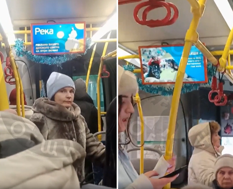 Реклама игры с обезглавленной тушей козла