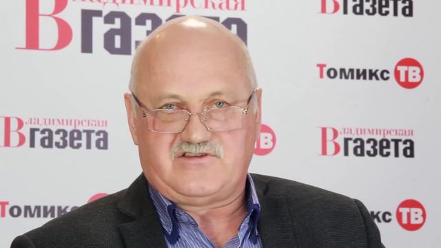 Информационное
