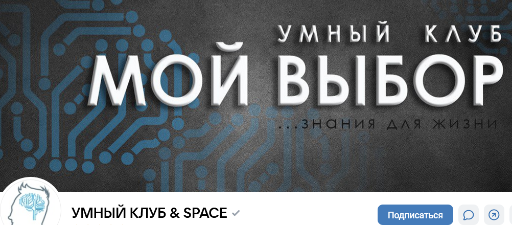 Дмитрий Рябинин
