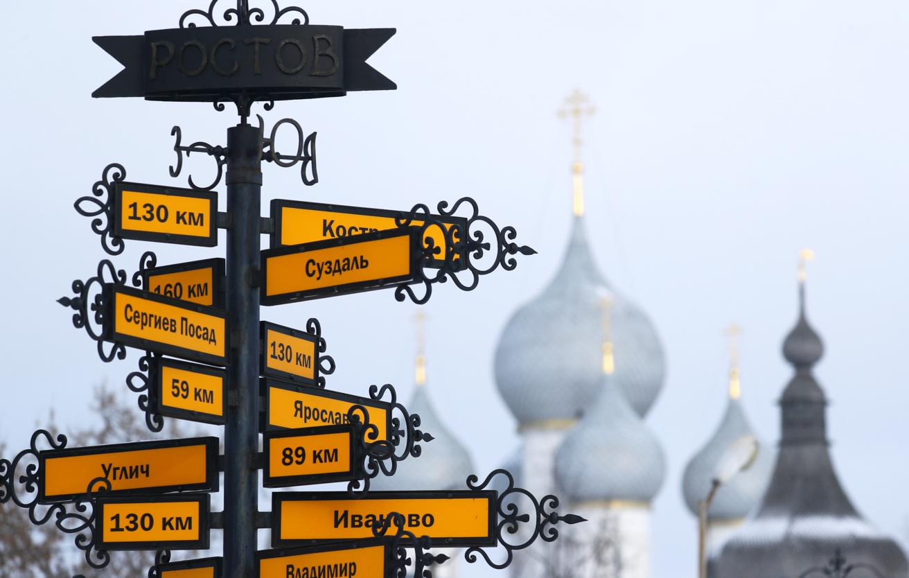 Ещё 11 населённых пунктов Владимирской области войдут в обновлённое «Золотое кольцо»