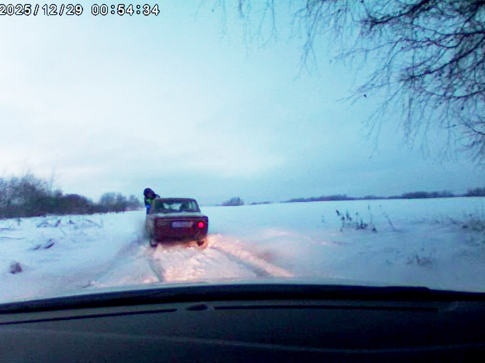  рисунок (9)