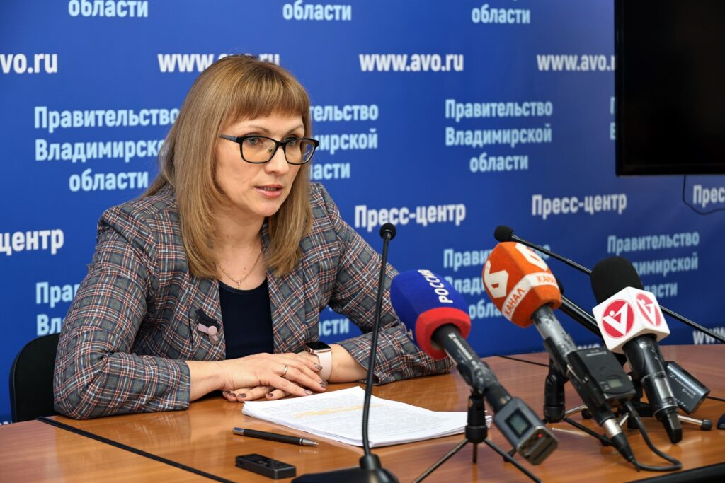 Скачек цен
