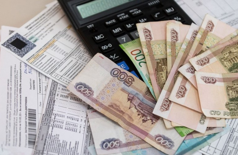 Оплата услуг ЖКХ