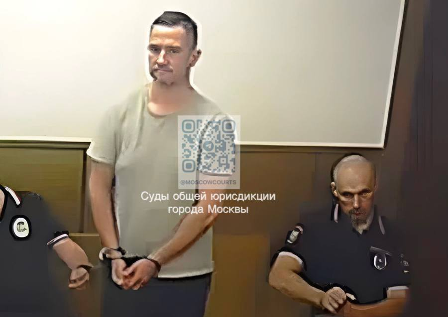 Обвиняемый в мошенничестве