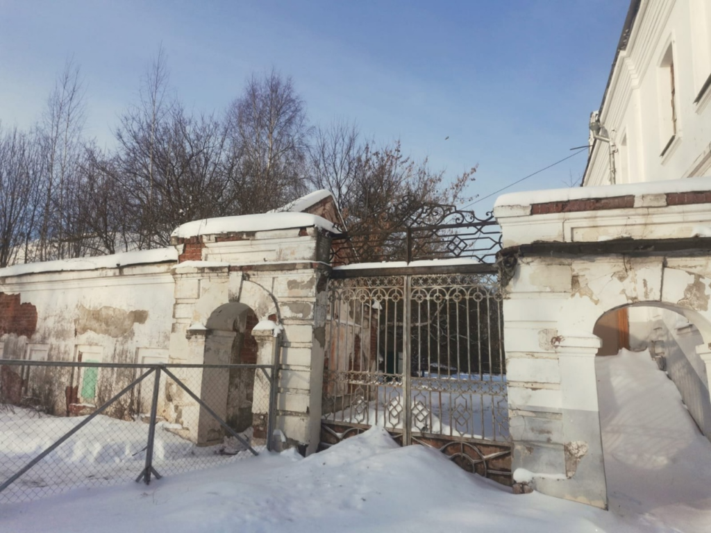 Владимирская область