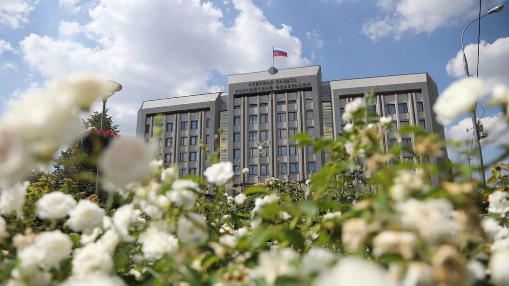 Для губернатора