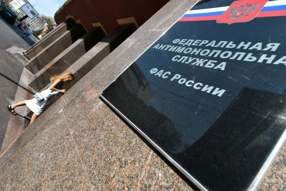 Для губернатора 