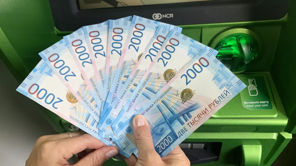 Владимирская область отстает 