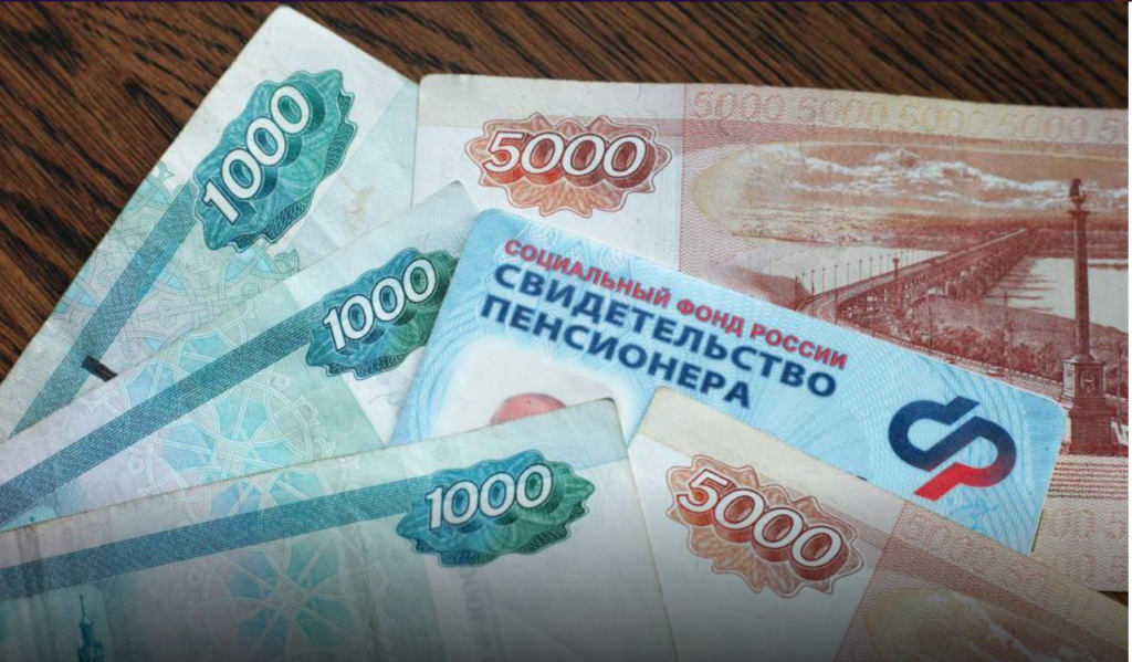 Злободневная проблема
