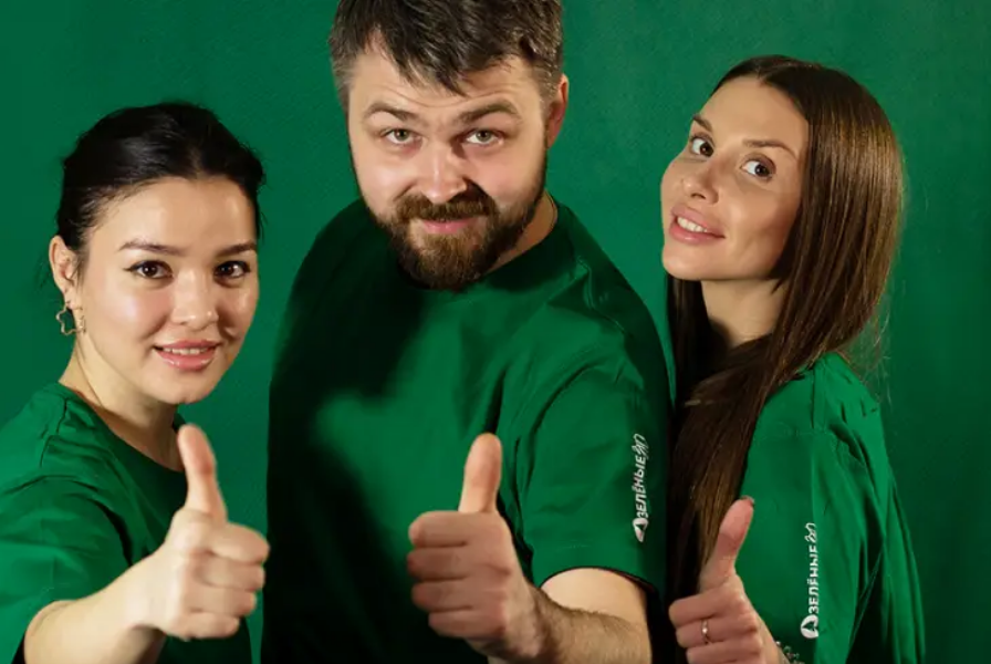 «Зеленые»