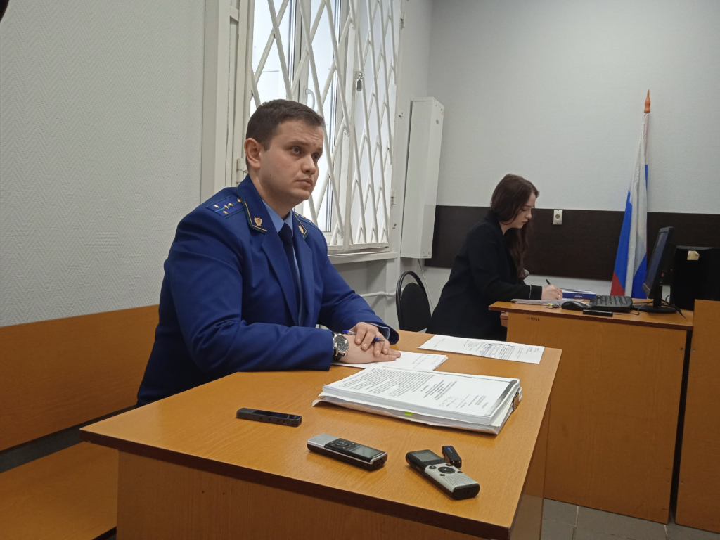На суде по делу Янина обсудили его переписку о квартире в Испании